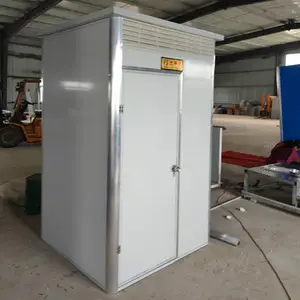 ���̿�޷����� �����ƶ�ϴ�ּ���ԡ�� ���ֹ��ߴ�