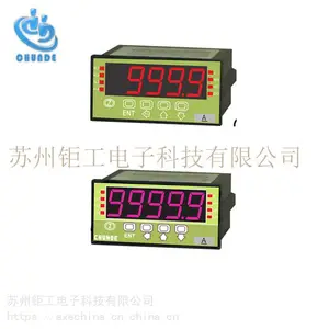 供应CHUNDE川得数显表CM5H-A-2A6-A-NAN