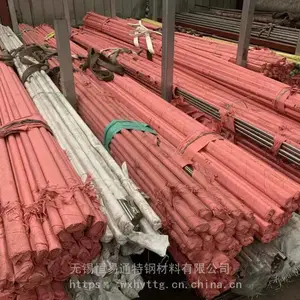 �Ӱ�����Բ��65Mn �����,�����ӹ�