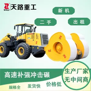 ��·÷����_������ɫ�ﶫ·��÷�����ͺŲ���