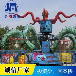 ��ת�����������豸 �����5�ۻ�6��֮��