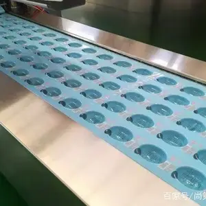 �ΰ��װ����Ѽ���߲㹲������Ĥ ���ȵ�ר������Ĥ ��צר����������Ĥ