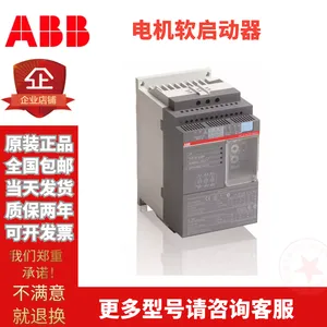 ABB��������PSTX105-600-70 PSTXϵ������55KW �ʱ�����