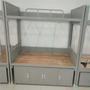 ѧ����,˫�㴲,�ߵʹ��º���������