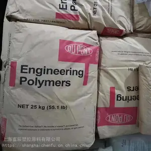 PA66�����Ű� FR7025V0F NC010 ���ȶ� �� ��ȼ