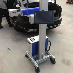 激光打码机 包装盒激光打标机 激光打标机