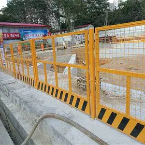 基坑防护网 基坑防护网片 湖北厂家现货供给