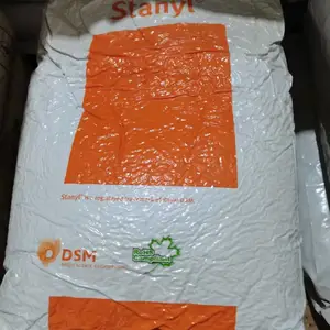 46HF5145����������PA46 ����DSM 46HF5145