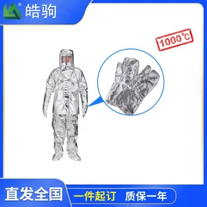 ��ȼ���ȷ� 1000�ȸ��¸��ȷ� ��HJF0301 ���ڸ��¸��ȱ�����