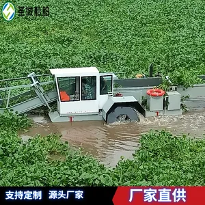 公园鱼塘水下除草设备 水陆两栖芦苇收割船