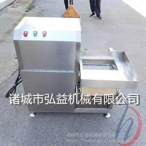 自动分离虾肉 鱼肉分离器 不锈钢鱼肉采集器