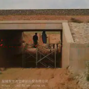 萍乡市地下室专业堵漏公司 质量可靠