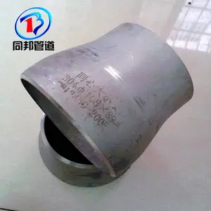 304 316L����ִ�Сͷ DN200 ƫ��ͬ��̼���޷��쾶��