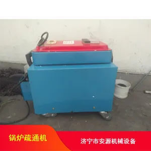 �๦���̹���ͨ�� ˮ����ϴ2.2kw��ϴ�� ϴ�ܻ�