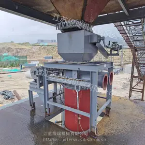 SZT-300����ɢװ�� ɰʯ����ɢװͷ �����ճ��� ��ĥ������