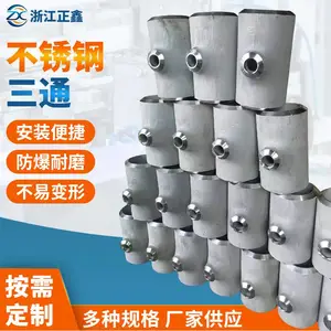 �������Ⱦ�2205����ּӺ���ƽ�ͷ����ͨ�ܼ�