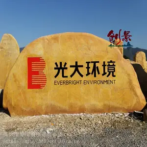 ��԰��龰��ʯ����ʯ-��������Ļ�ʯ-���ִ�����������ʯ