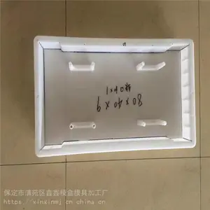 ��������ˮ��ǰ�ģ�� �ع��ǰ��ģ�� ���ε�·���ǰ�ģ��