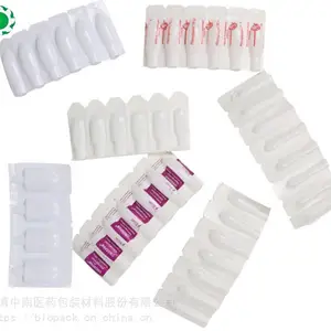 PVC/PE、PET/PE多层复合易撕膜易揭膜液体栓剂食品包装PVC硬片