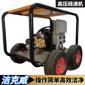 ��ϴ������ҵ���۹ܵ� �̵� ��ѹ��ͨ�������JKW16/33D