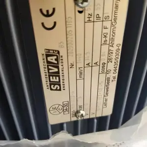 Trendelkamp���������� TK-V�ṩѡ��ѯ�۽��ڻ�Դ