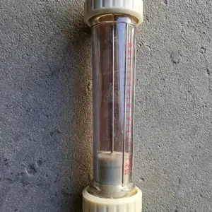 生产ABS流量计流量16立方/时 流量计型号DN50/DN65/DN80/DN150