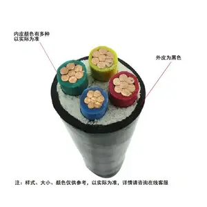 ������ߵ��� ZBN-VV 4X240ƽ�� ����b����ȼ�ͻ�vv���±���