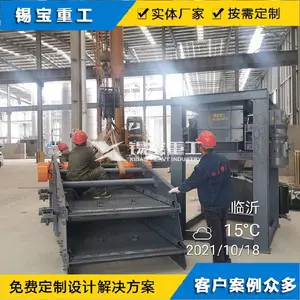 江苏锡宝重工铣刨料破碎筛分设备,湖北全新路面废旧沥青料破碎机厂家