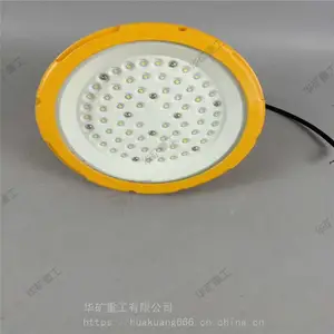 来图订购矿用投光灯 密封可靠矿用投光灯 防水防尘400W矿用投光灯