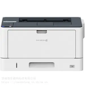 富士施乐(Fuji Xerox)DocuPrint 3208d A3黑白双面激光打印机