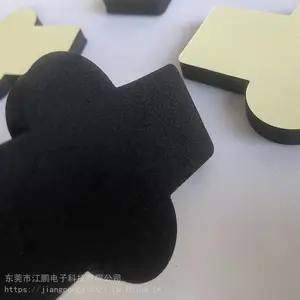 江鹏epdm防水耐油密封垫 耐 高 温密封圈密封条