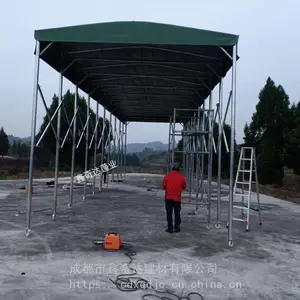 �ɶ��������������� �����̶��� �ֿ����� ����ʩ��������