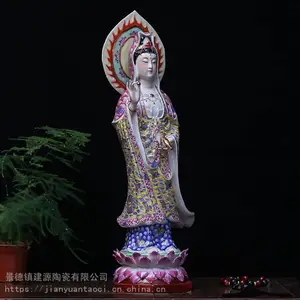 ��ҵ��Ʒ�����޺����� �մɷ�����Ʒ �����ǹ���Ӽ�***�ڼ�