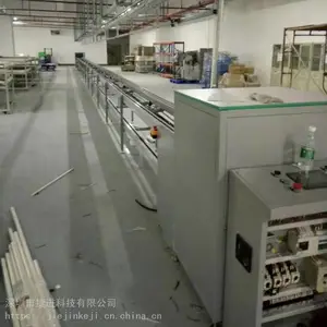 深圳倍速链老化线 冰箱杀菌除味器工装板生产装配线定制