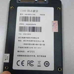 哈尔滨海鹏数据恢复电脑硬盘固态硬盘维修数据修复