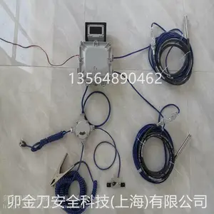 ��KD-SGC�����������/�����Ͳ۹޳�����ϵͳ