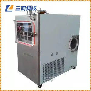 LGJ-30F型镶嵌式真空冻干机 净化车间嵌入式压盖型冷冻干燥机