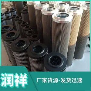���ͻ�˫Ͳ��·��������о9.330LA H20XL-A00-0-M ���ڶ�