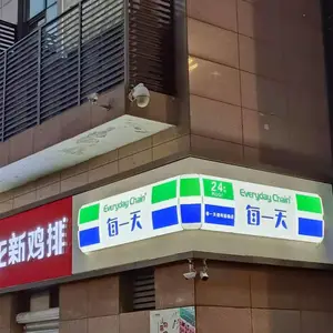 西安 店面门头广告牌 灯箱制作 吸塑发光字 户外悬挂门头招牌生产