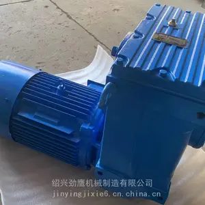 F系列齿轮减速机传动低噪音耐用国标斜齿轮减速机同轴售后保障