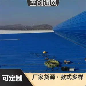 ʥ�������綯ͨ���촰ͨ����¥����ͨ���豸���̲�Ʒ��������