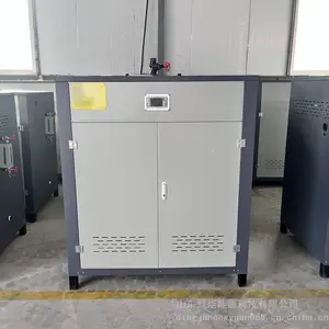 144kw��������������� ��Ӧ������ ʳ�þ�ɱ�����������