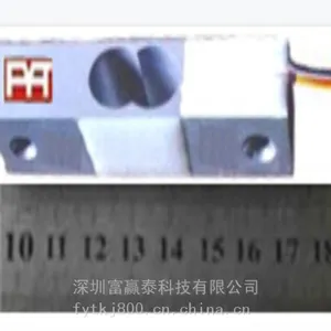 FYT富赢泰CZAF-601微型称重传感器变送器
