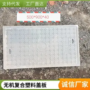 ������֬���¹��ǰ� ��·����糧�ÿ۲� ��ɫ���ƿ�ѡ