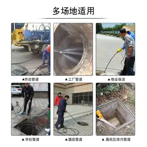 ������ST1525GR���͹ܵ���ͨ�����仯������ˮ����ϴ���Ƶ���ˮ��
