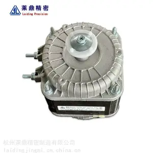 110W铜线电机/冷柜电机/保鲜柜电机/制冰机电机/蛋糕柜电机/