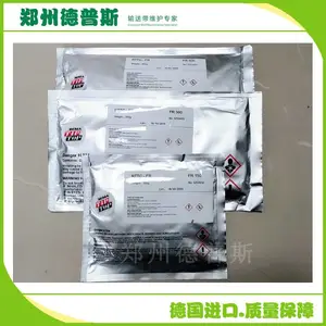 蒂普拓普TIPTOP 输送带快速修补剂RTTC-FR500 快速修补胶
