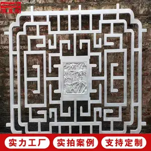 铝合金铝窗花 外框25X40内框25X25造型焊接屏风隔断 欧百得