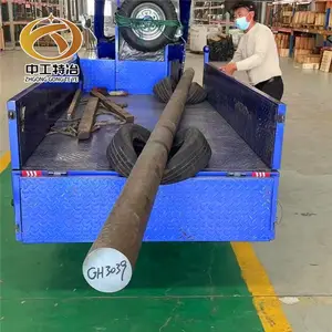 gh3039合金 中工特冶 GH3039圆钢 gh39高温合金板 GH39锻板 订制