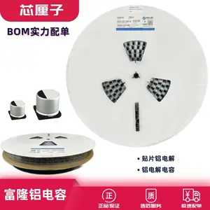 ��¡ ���������� 470uF 6.3*7.7MM 10V 470?F ��20% EFVH010ADA471M0677